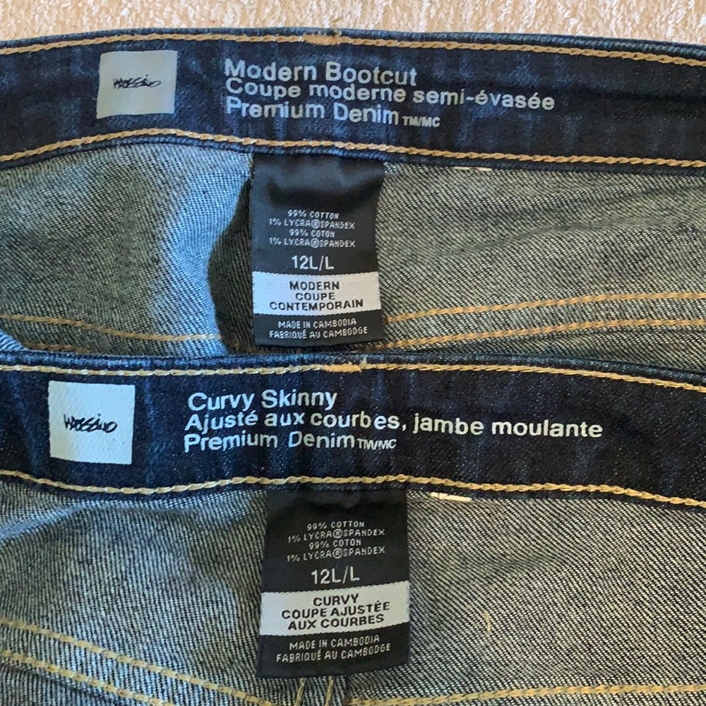Massimo jeans two pair. Boot and skinny.